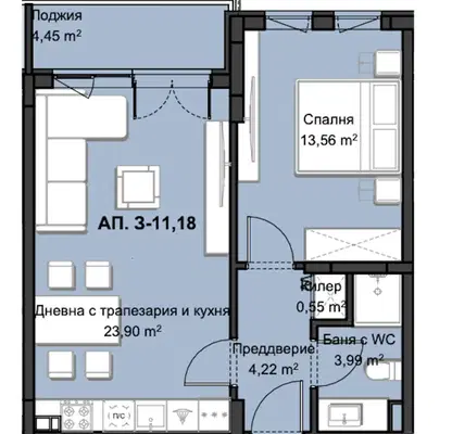 Снимка 3 — Двустаен апартамент в Пловдив, Христо Смирненски