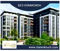 Снимка 2 — Двустаен апартамент в Пловдив, Христо Смирненски