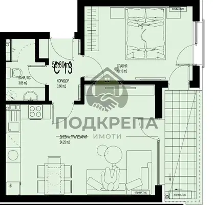Снимка 4 — Двустаен апартамент в Пловдив, Христо Смирненски