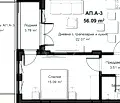 Снимка 4 — Двустаен апартамент в Пловдив, Христо Смирненски