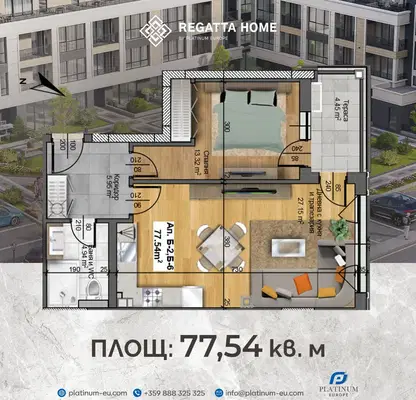 Снимка 3 — Двустаен апартамент в Пловдив, Христо Смирненски