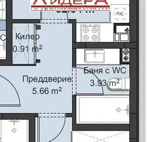 Снимка 3 — Двустаен апартамент в Пловдив, Христо Смирненски