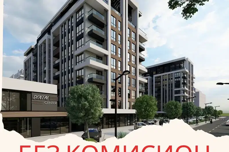 2-bedroom apartment in Plovdiv, Hristo Smirnenski