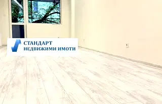 Двустаен апартамент в Пловдив, Христо Смирненски