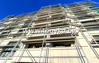 Двустаен апартамент в Пловдив, Христо Смирненски