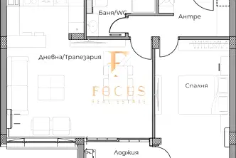 Двустаен апартамент в Пловдив, Христо Смирненски