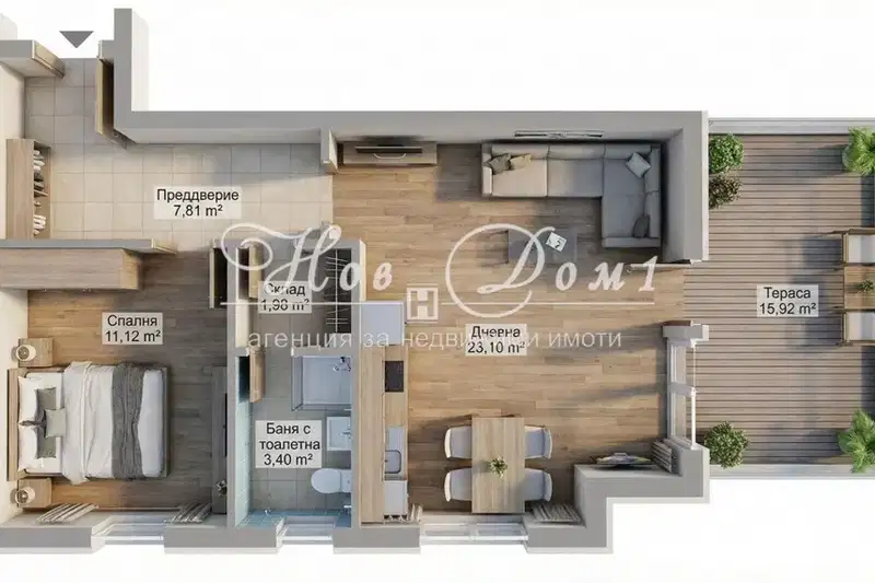 2-bedroom apartment in Plovdiv, Hristo Smirnenski