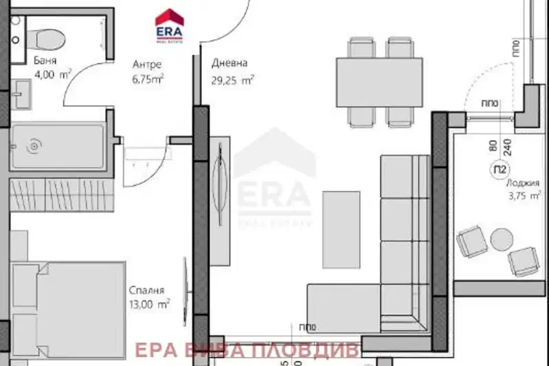2-bedroom apartment in Plovdiv, Hristo Smirnenski