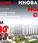 Двустаен апартамент в Пловдив, Христо Смирненски