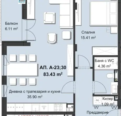 Снимка 4 — Двустаен апартамент в Пловдив, Христо Смирненски