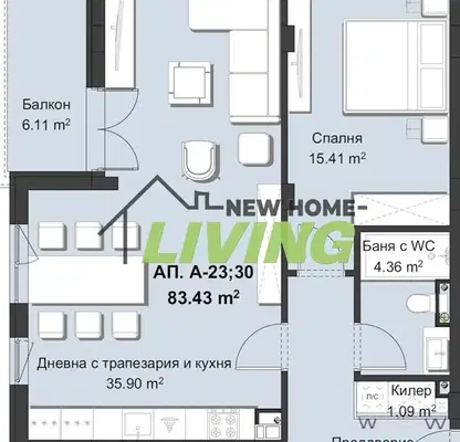 Снимка 4 — Двустаен апартамент в Пловдив, Христо Смирненски