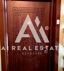 Двустаен апартамент в Плевен, Идеален център