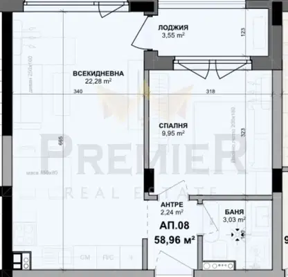 Photo 3 — 2-bedroom apartment in Varna, Izgrev