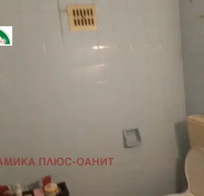 Снимка 4 — Двустаен апартамент в София, Изток
