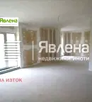 Двустаен апартамент в София, Изток