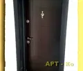 Снимка 3 — Двустаен апартамент в Перник, Изток