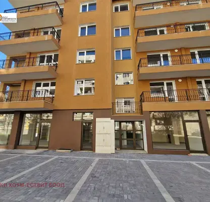 Photo 3 — 2-bedroom apartment in Pernik, Iztok