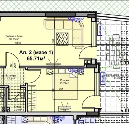 Photo 2 — 2-bedroom apartment in Stara Zagora, Jeleznik - Centyr
