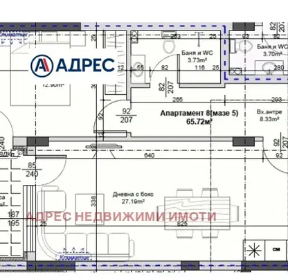 Снимка 2 — Двустаен апартамент в Стара Загора, Железник - център