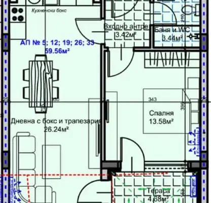 Снимка 5 — Двустаен апартамент в Стара Загора, Железник - център