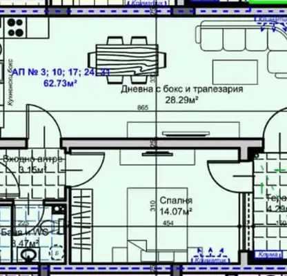 Photo 5 — 2-bedroom apartment in Stara Zagora, Jeleznik - Centyr
