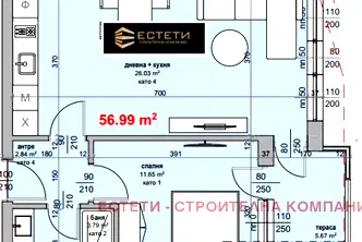Двустаен апартамент в Стара Загора, Железник - изток