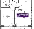 Снимка 2 — Двустаен апартамент с тераса в Каменица 2, Пловдив
