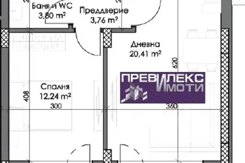 2-bedroom apartment in Plovdiv, Kamenica 2