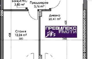 Двустаен апартамент с тераса в Каменица 2, Пловдив