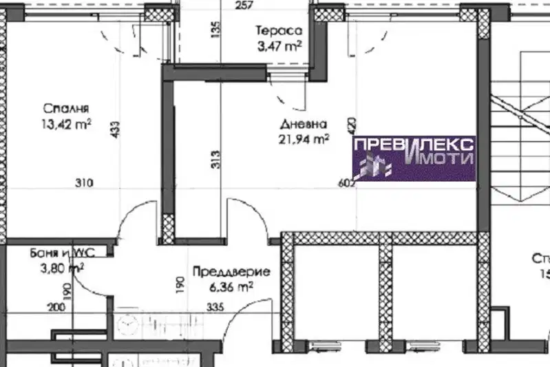 Двустаен апартамент в Каменица 2 с тераса в Пловдив