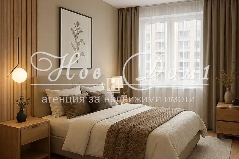 2-bedroom apartment in Plovdiv, Kamenica 2