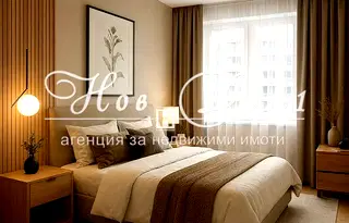 Двустаен апартамент в Пловдив, Каменица 2
