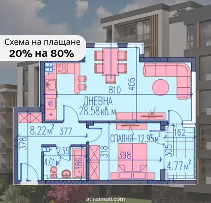 Снимка 2 — Двустаен апартамент в Пловдив, Каменица 2