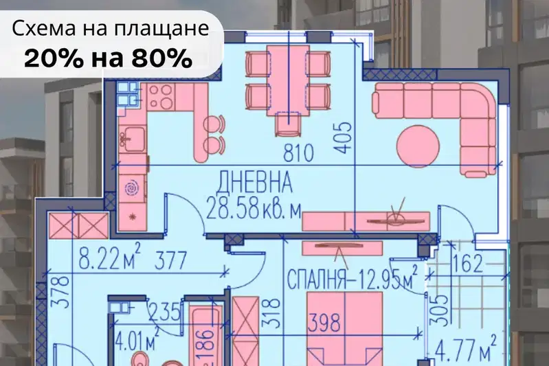 Двустаен апартамент в Пловдив, Каменица 2