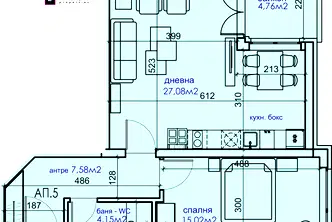 Двустаен апартамент в София, Карпузица