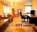 Снимка 3 — Двустаен апартамент в София, Карпузица