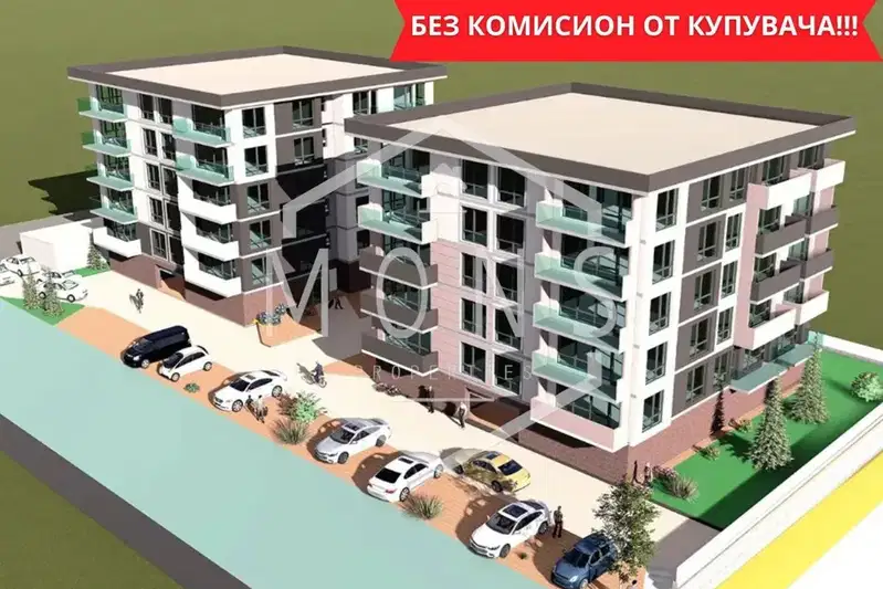 2-bedroom apartment in Veliko Tyrnovo, Kartala