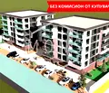Снимка 3 — Двустаен апартамент във Велико Търново, Картала