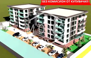 Двустаен апартамент във Велико Търново, Картала