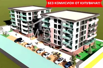 Двустаен апартамент във Велико Търново, Картала