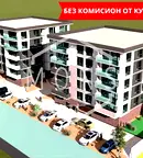 Двустаен апартамент във Велико Търново, Картала