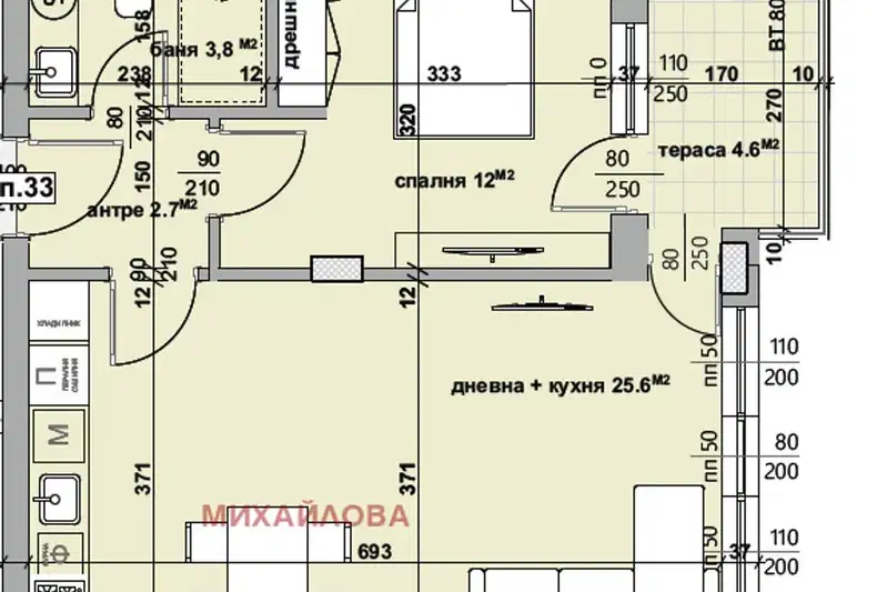 2-bedroom apartment in Stara Zagora, Kazanski
