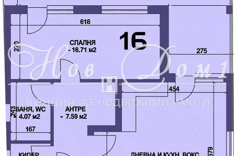 2-bedroom apartment in Plovdiv, Komatevo
