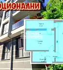 Двустаен апартамент в Пловдив, Коматево