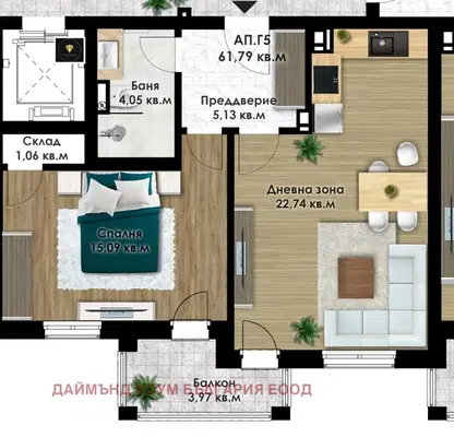 Снимка 2 — Двустаен апартамент в Пловдив, Коматевско шосе