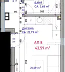 Двустаен апартамент в Бургас, Крайморие