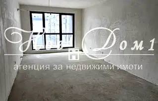 Двустаен апартамент с тераса и паркомясто в Кръстова вада, София