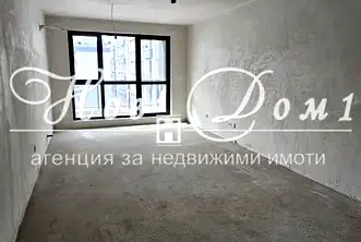 Двустаен апартамент с тераса и паркомясто в Кръстова вада, София