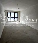Двустаен апартамент с тераса и паркомясто в Кръстова вада, София