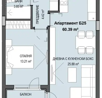 Снимка 5 — Двустаен апартамент в София, Кръстова вада